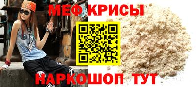 марихуана Тверь