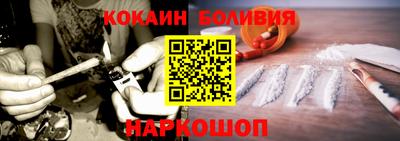 марихуана Тверь