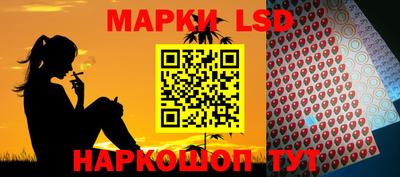 МДПВ Татарск