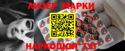 марихуана Тверь