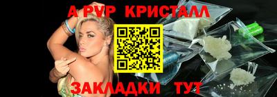 марихуана Тверь