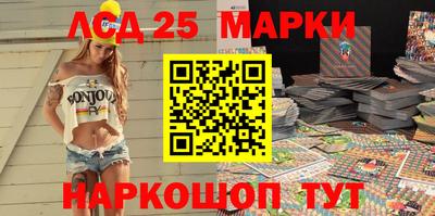 МДПВ Татарск
