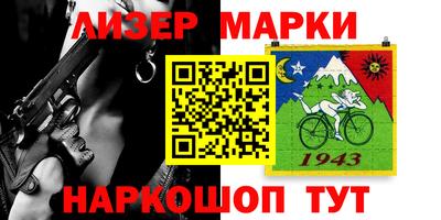 МДПВ Татарск