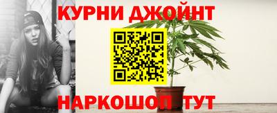 МДПВ Татарск