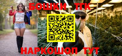 круглые Тара