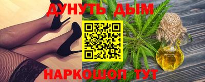 круглые Тара
