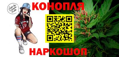 круглые Тара
