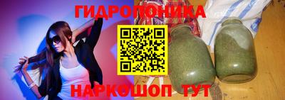 круглые Тара