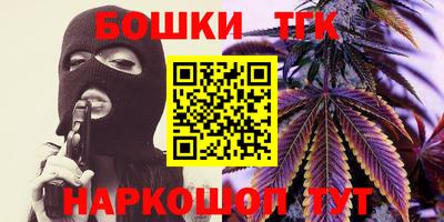 круглые Тара