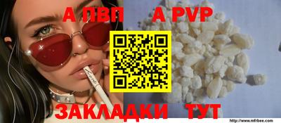 круглые Тара
