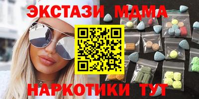 марихуана Тверь