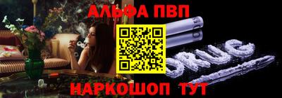 МДПВ Татарск