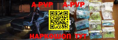 круглые Тара