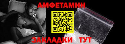 марихуана Тверь