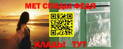 марихуана Тверь