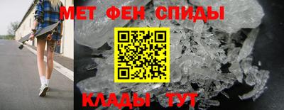 МДПВ Татарск