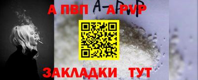 марихуана Тверь
