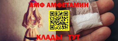 марихуана Тверь
