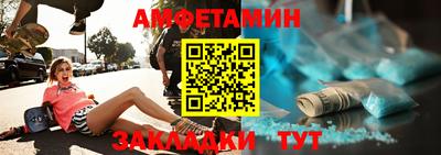 МДПВ Татарск