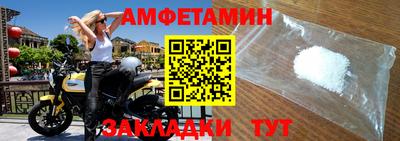 МДПВ Татарск