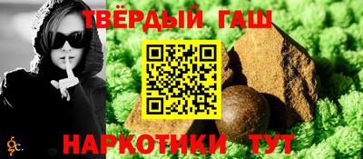 МДПВ Татарск