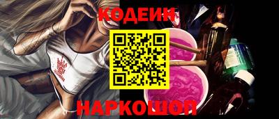 марихуана Тверь