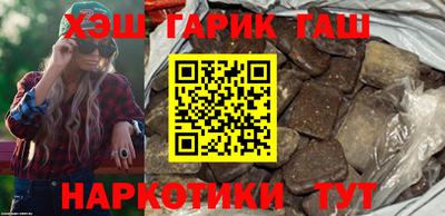 марихуана Тверь