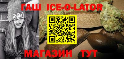 марихуана Тверь