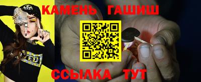 МДПВ Татарск