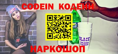 круглые Тара