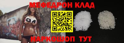 марихуана Тверь